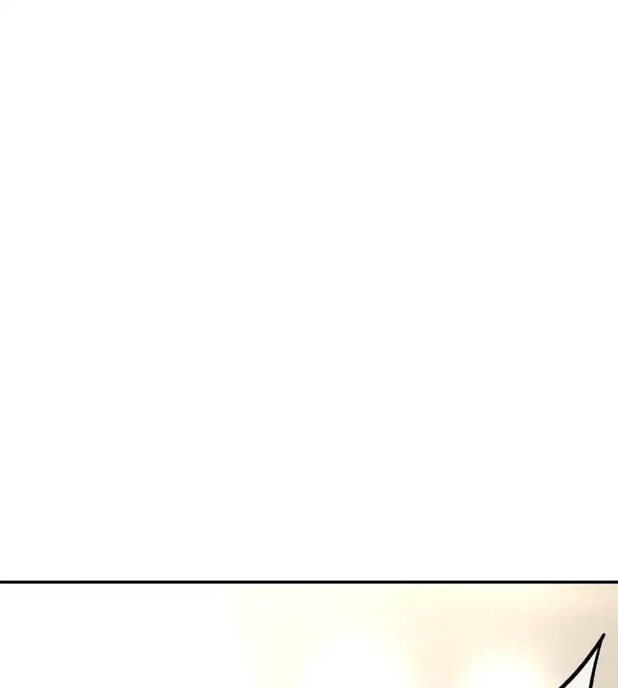 薬草愛談～あなたのお身体癒やします～ 第20話 - 27