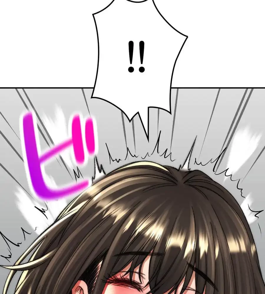 薬草愛談～あなたのお身体癒やします～ 第20話 - 42
