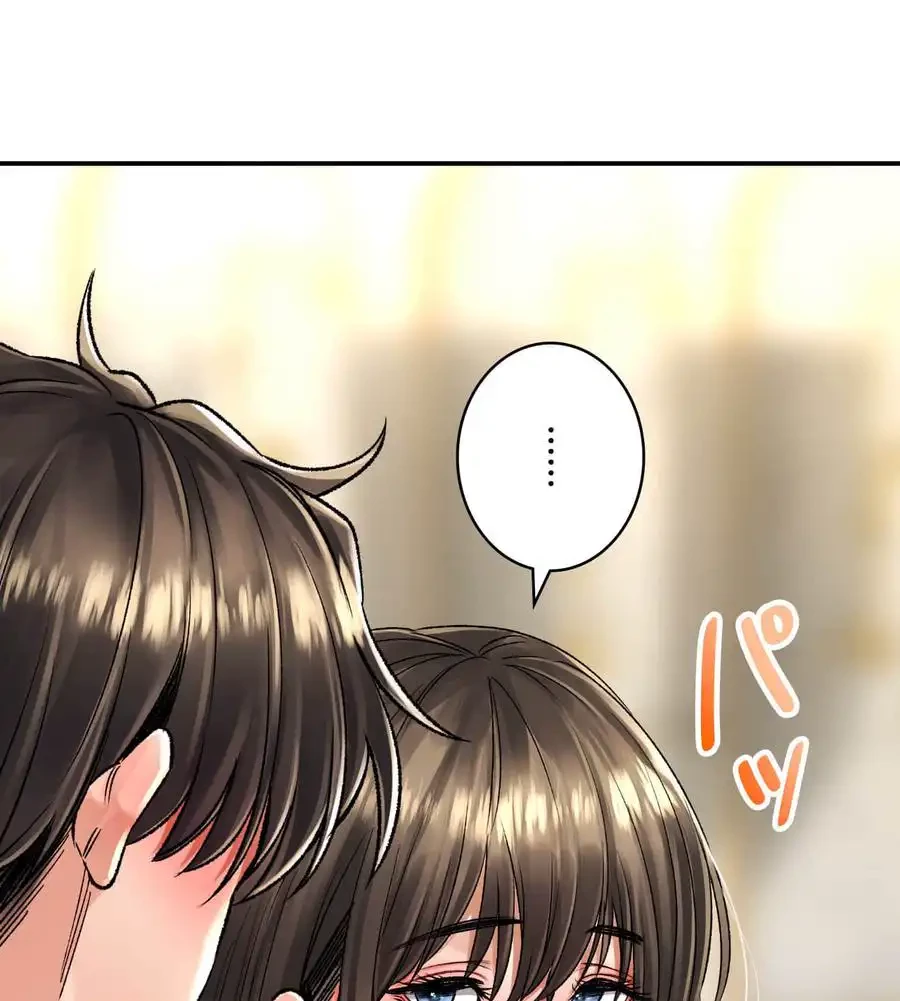 薬草愛談～あなたのお身体癒やします～ 第20話 - 52