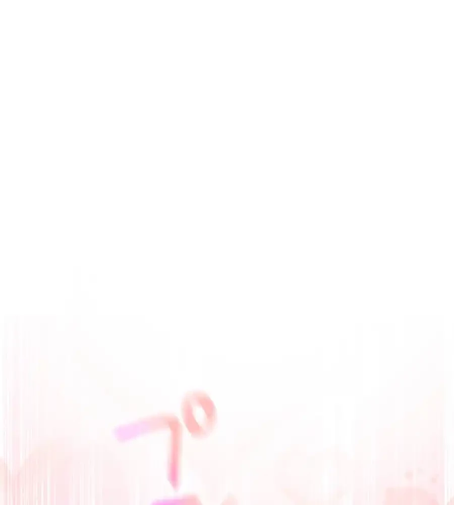 薬草愛談～あなたのお身体癒やします～ 第20話 - 59