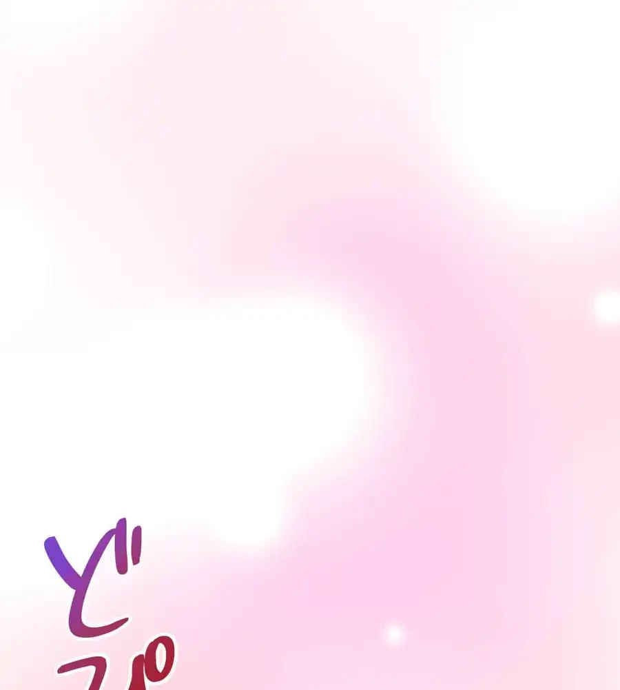 薬草愛談～あなたのお身体癒やします～ 第20話 - 171
