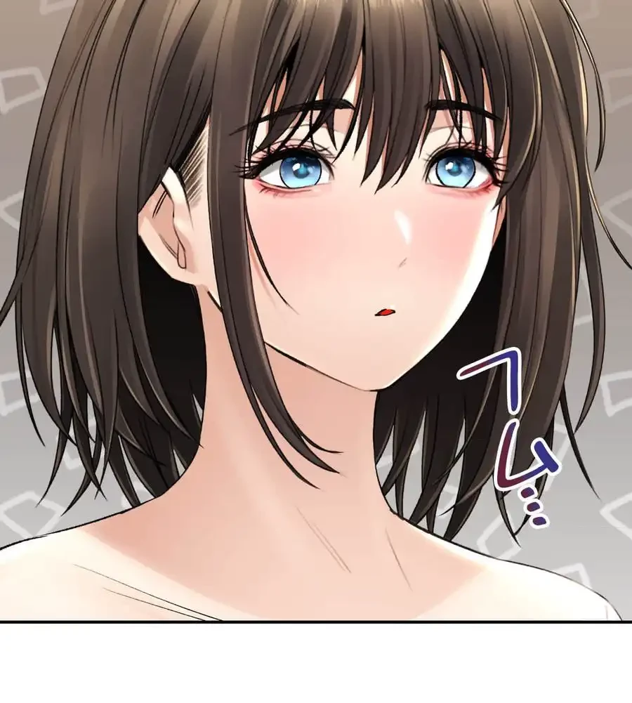 薬草愛談～あなたのお身体癒やします～ 第20話 - 197