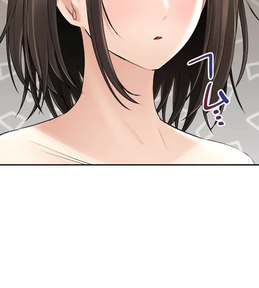 薬草愛談～あなたのお身体癒やします～ 第21話 - 8