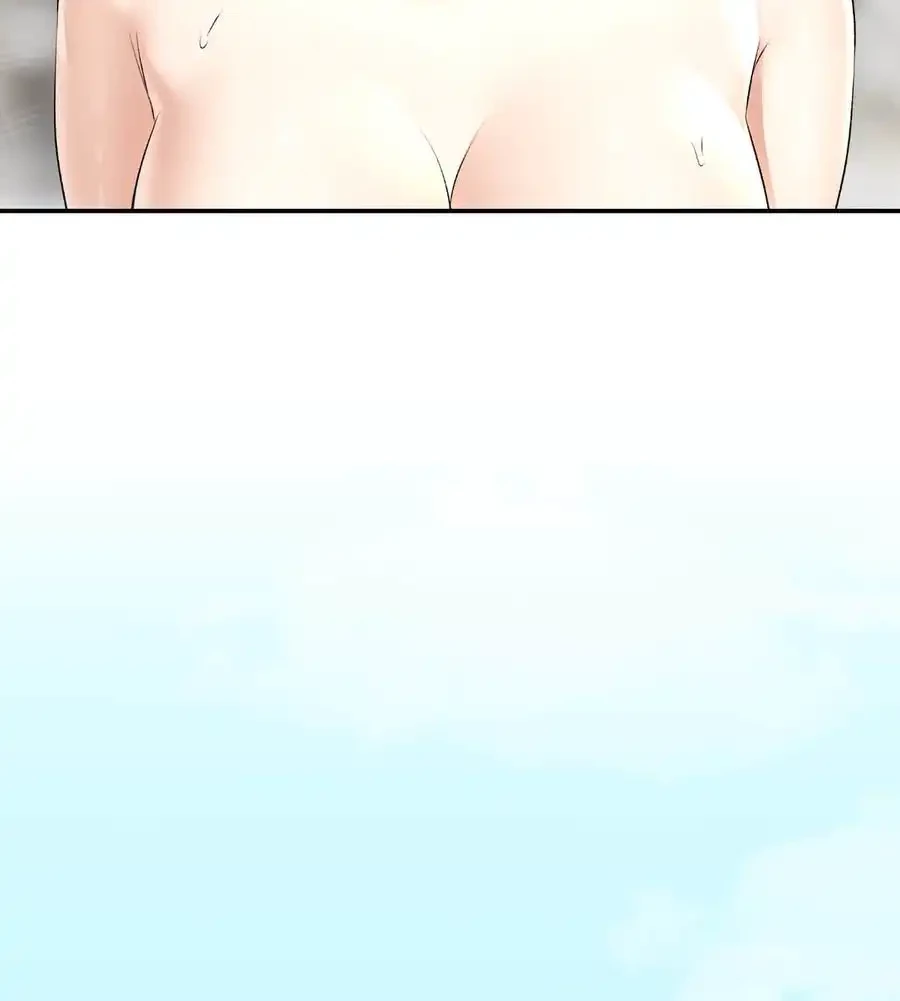 薬草愛談～あなたのお身体癒やします～ 第21話 - 14