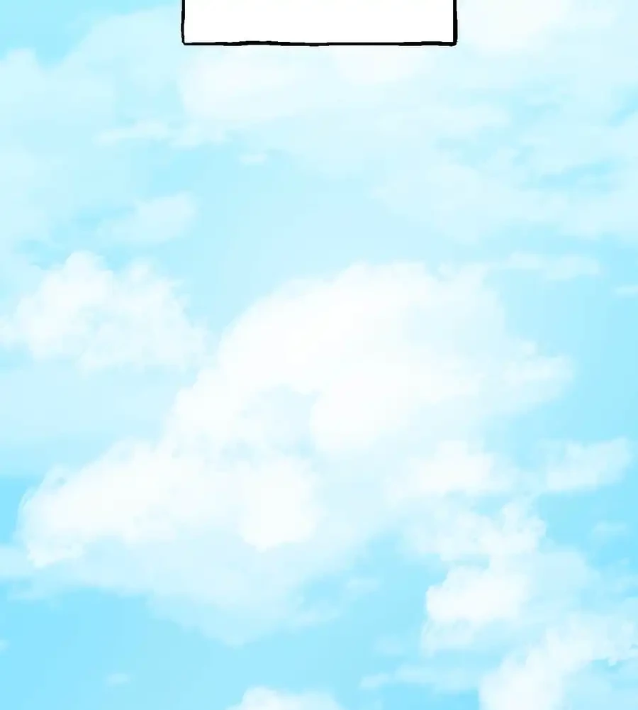 薬草愛談～あなたのお身体癒やします～ 第21話 - 16