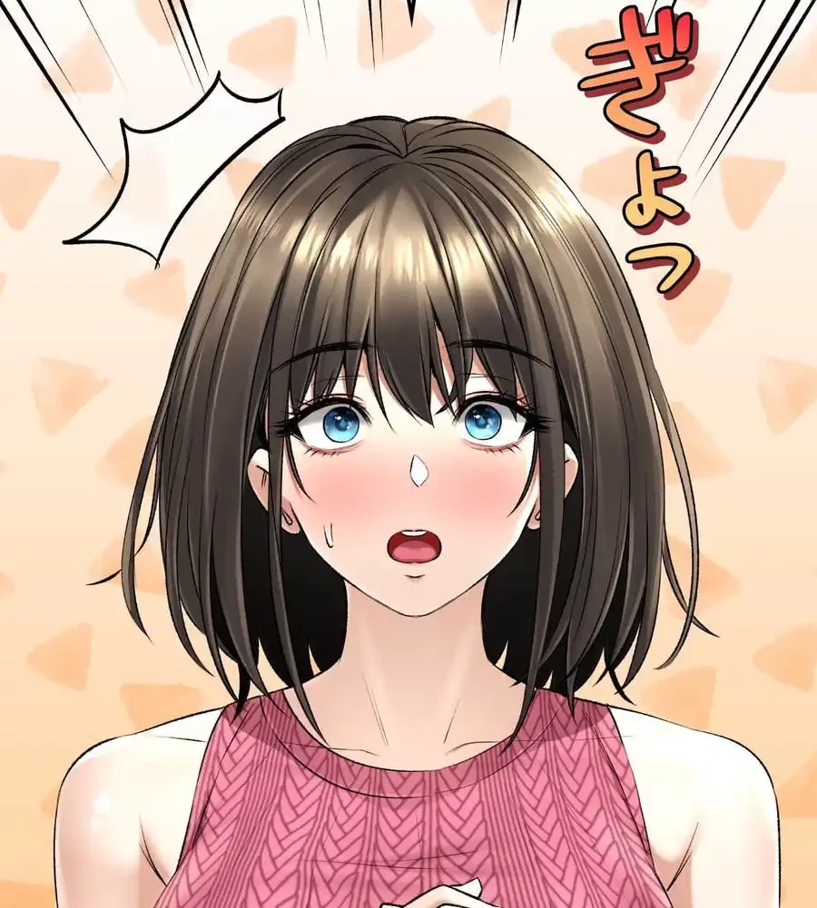薬草愛談～あなたのお身体癒やします～ 第21話 - 20
