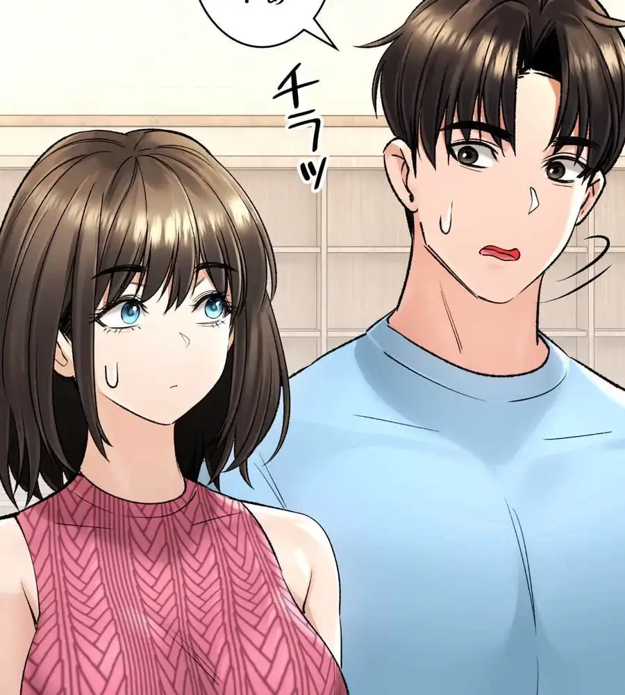 薬草愛談～あなたのお身体癒やします～ 第21話 - 56