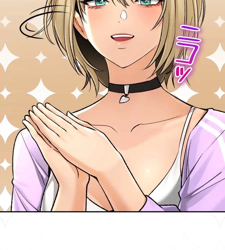 薬草愛談～あなたのお身体癒やします～ 第21話 - 62