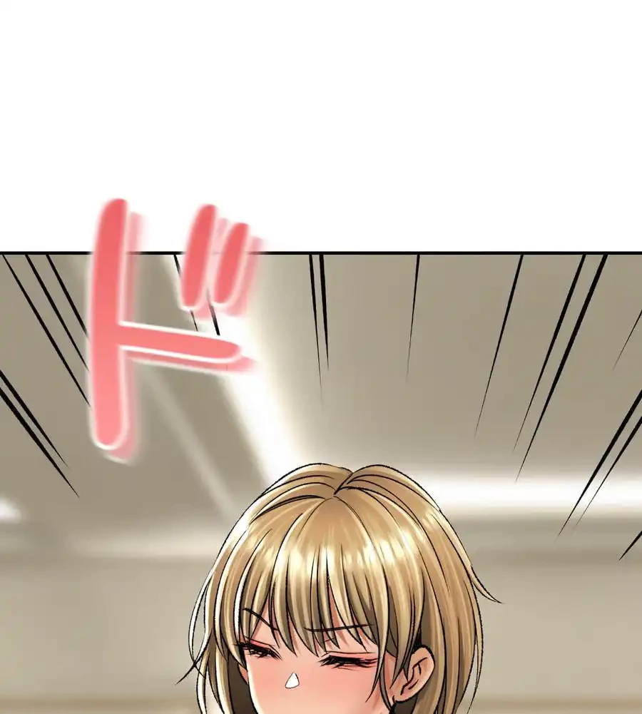 薬草愛談～あなたのお身体癒やします～ 第21話 - 139
