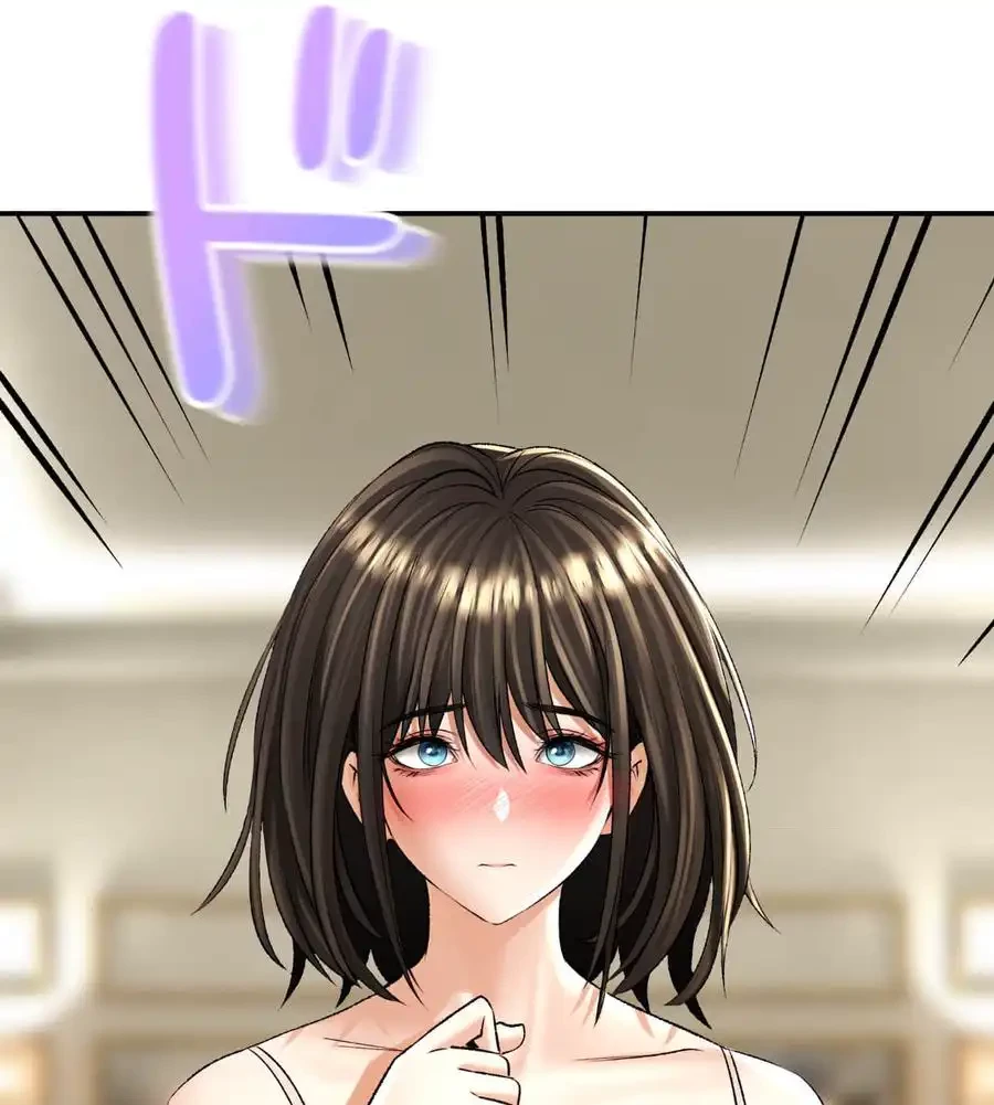 薬草愛談～あなたのお身体癒やします～ 第21話 - 142