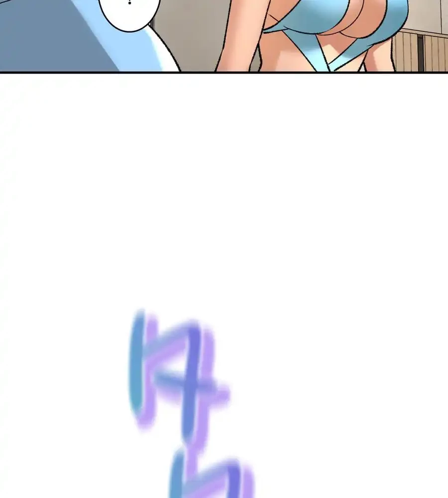 薬草愛談～あなたのお身体癒やします～ 第21話 - 171