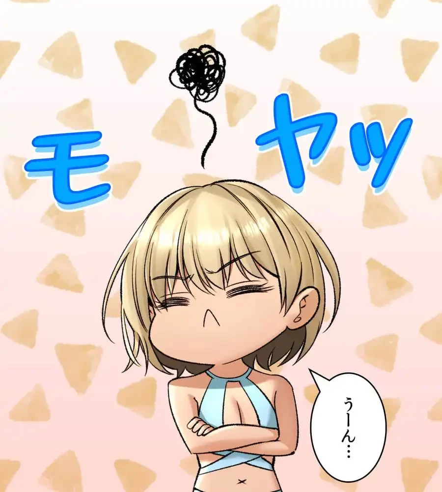薬草愛談～あなたのお身体癒やします～ 第23話 - 22