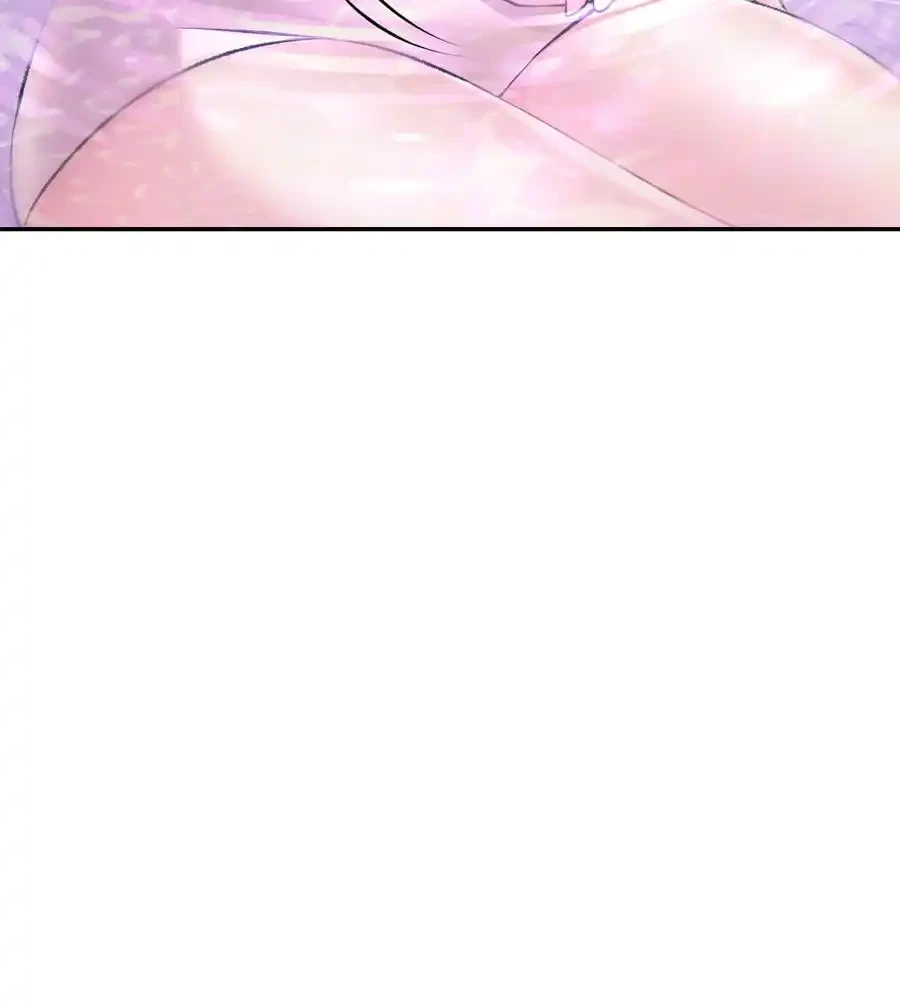 薬草愛談～あなたのお身体癒やします～ 第23話 - 32