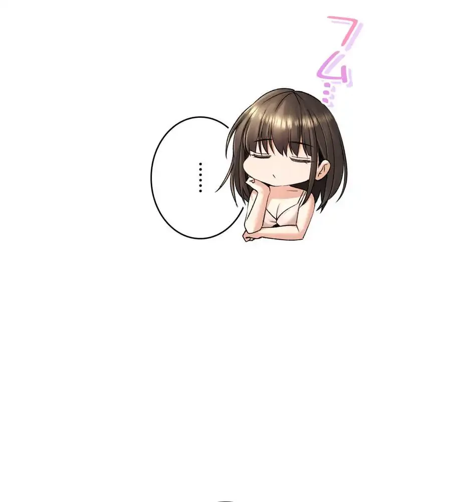 薬草愛談～あなたのお身体癒やします～ 第23話 - 58