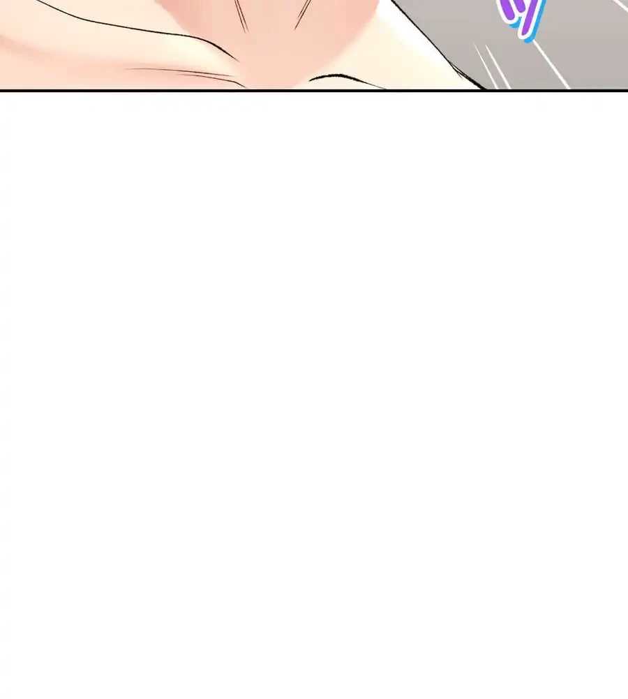 薬草愛談～あなたのお身体癒やします～ 第23話 - 114
