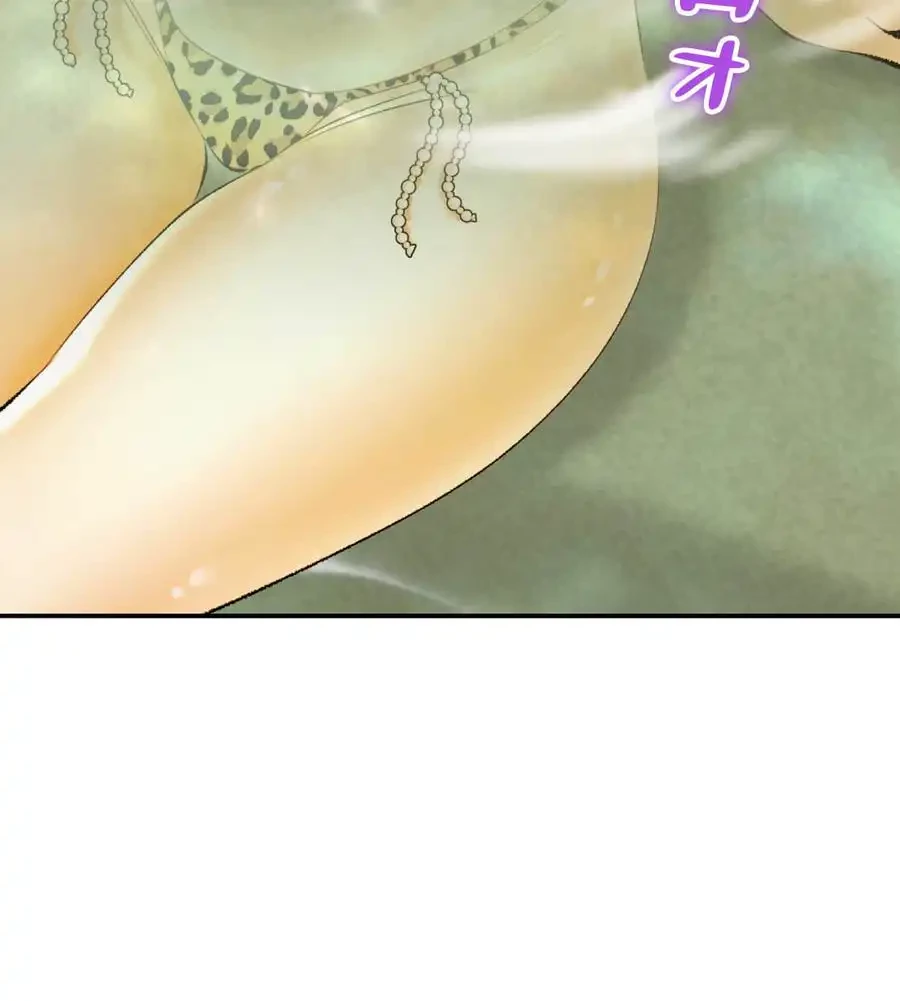薬草愛談～あなたのお身体癒やします～ 第24話 - 59