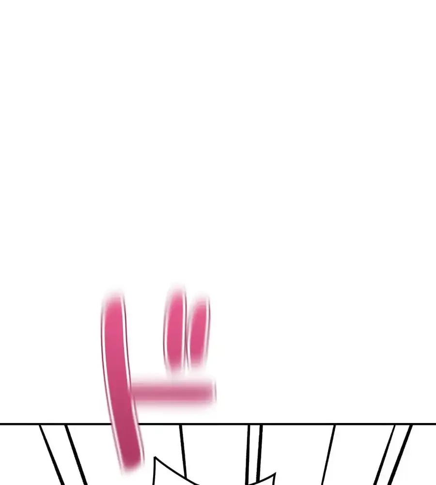薬草愛談～あなたのお身体癒やします～ 第24話 - 118