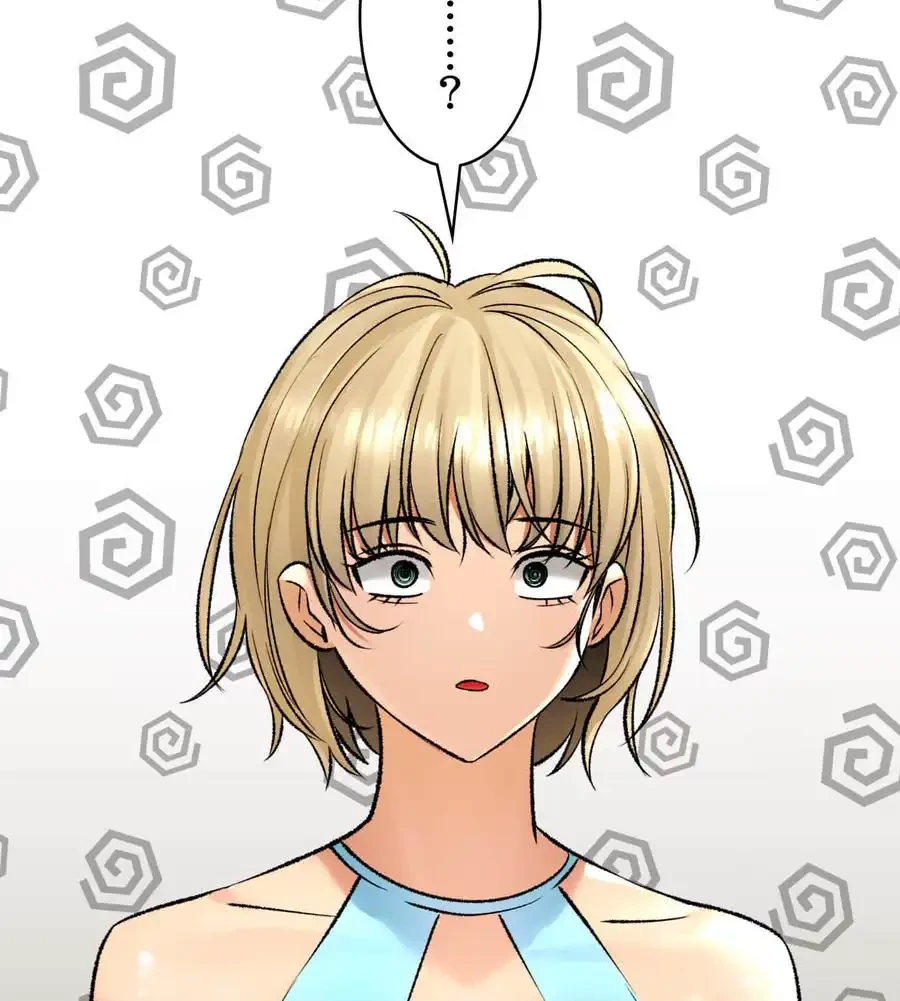 薬草愛談～あなたのお身体癒やします～ 第24話 - 122