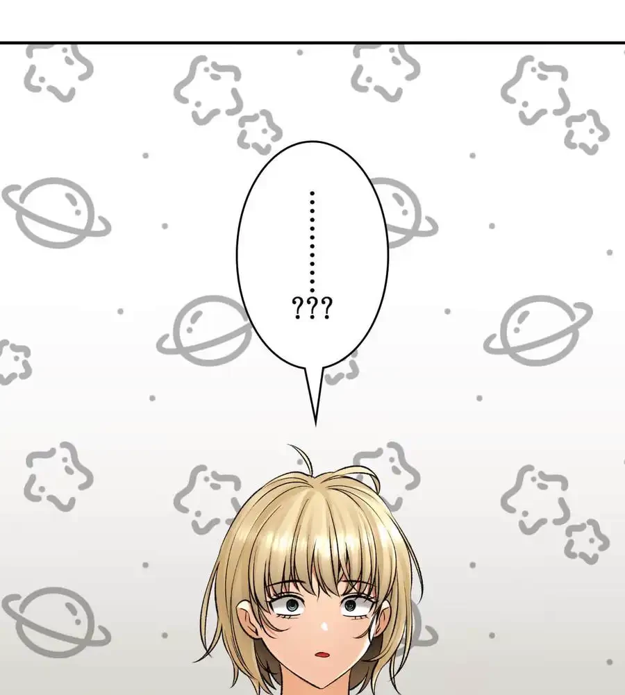 薬草愛談～あなたのお身体癒やします～ 第24話 - 127