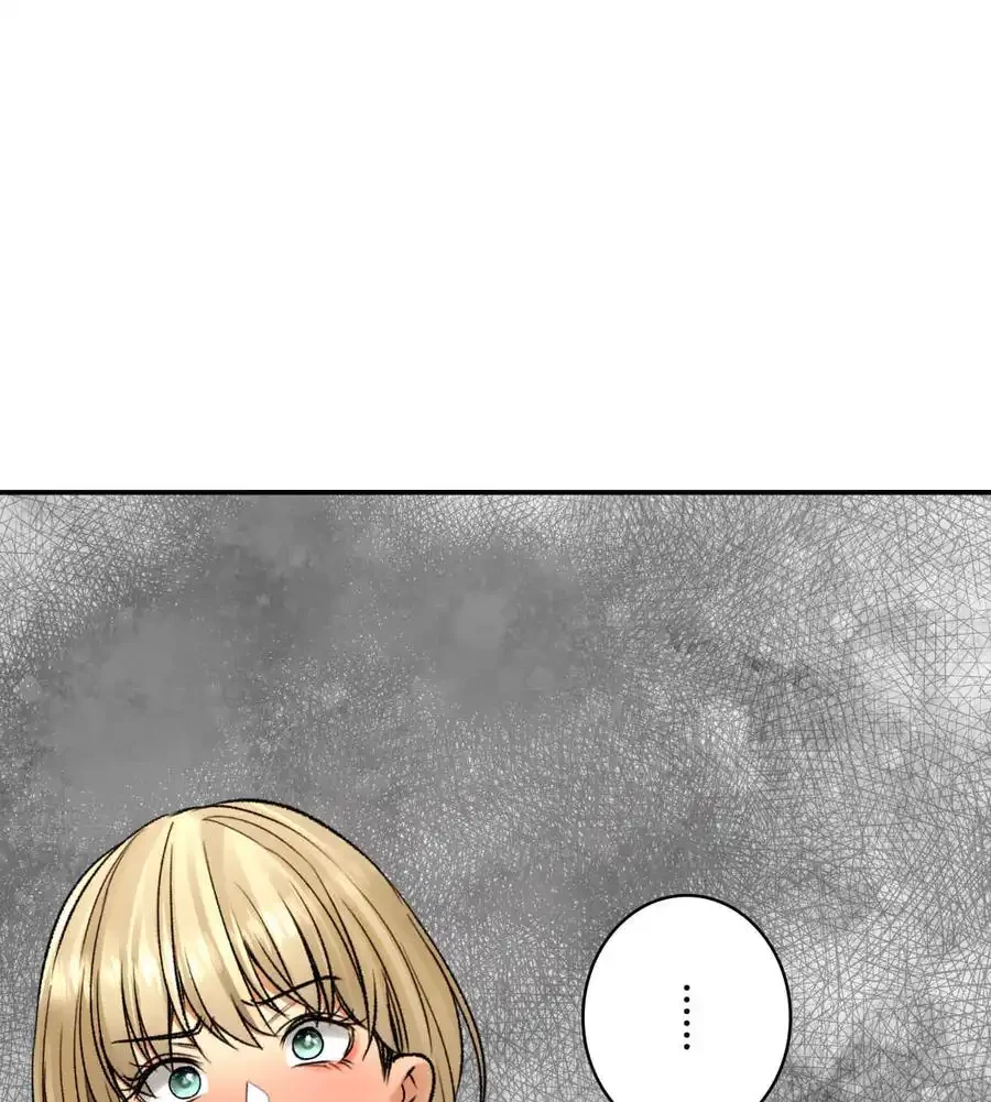 薬草愛談～あなたのお身体癒やします～ 第24話 - 136