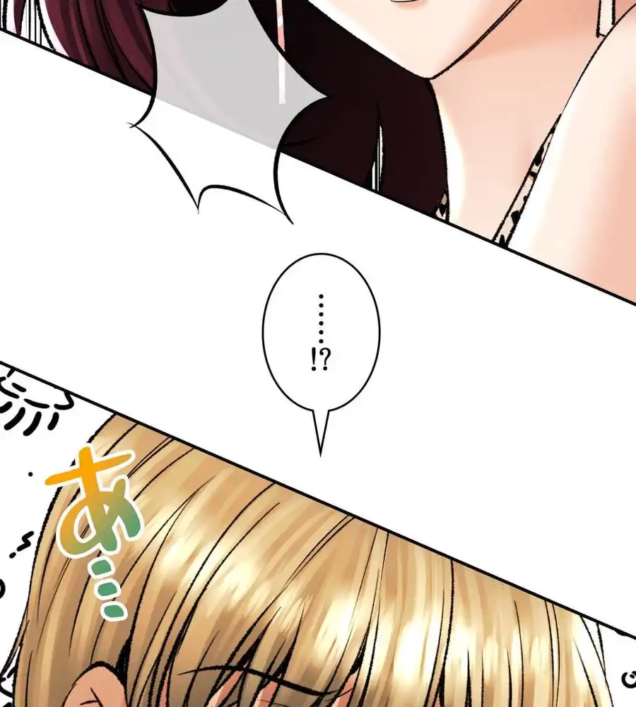 薬草愛談～あなたのお身体癒やします～ 第25話 - 30