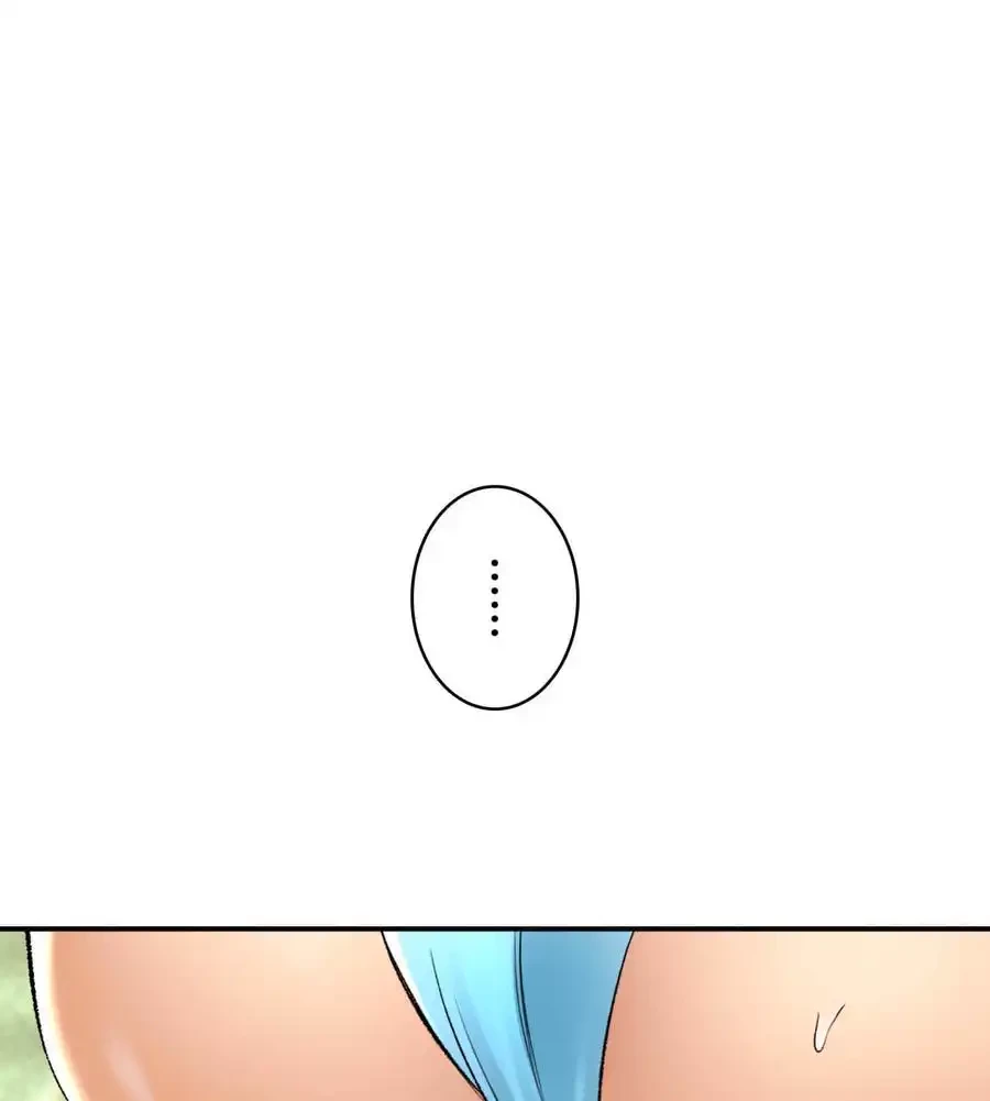 薬草愛談～あなたのお身体癒やします～ 第25話 - 32