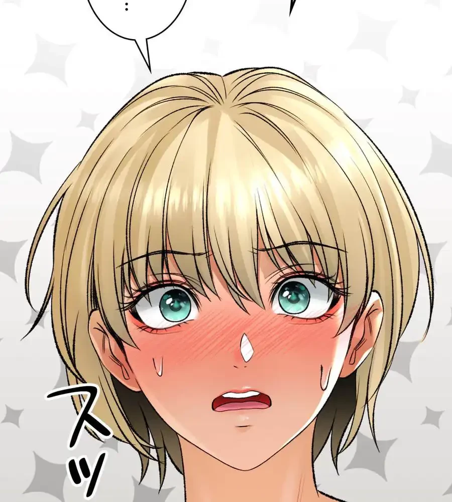 薬草愛談～あなたのお身体癒やします～ 第25話 - 46