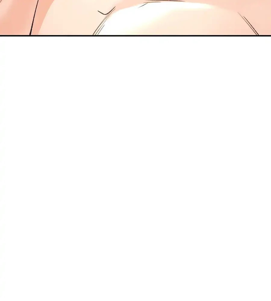 薬草愛談～あなたのお身体癒やします～ 第25話 - 50