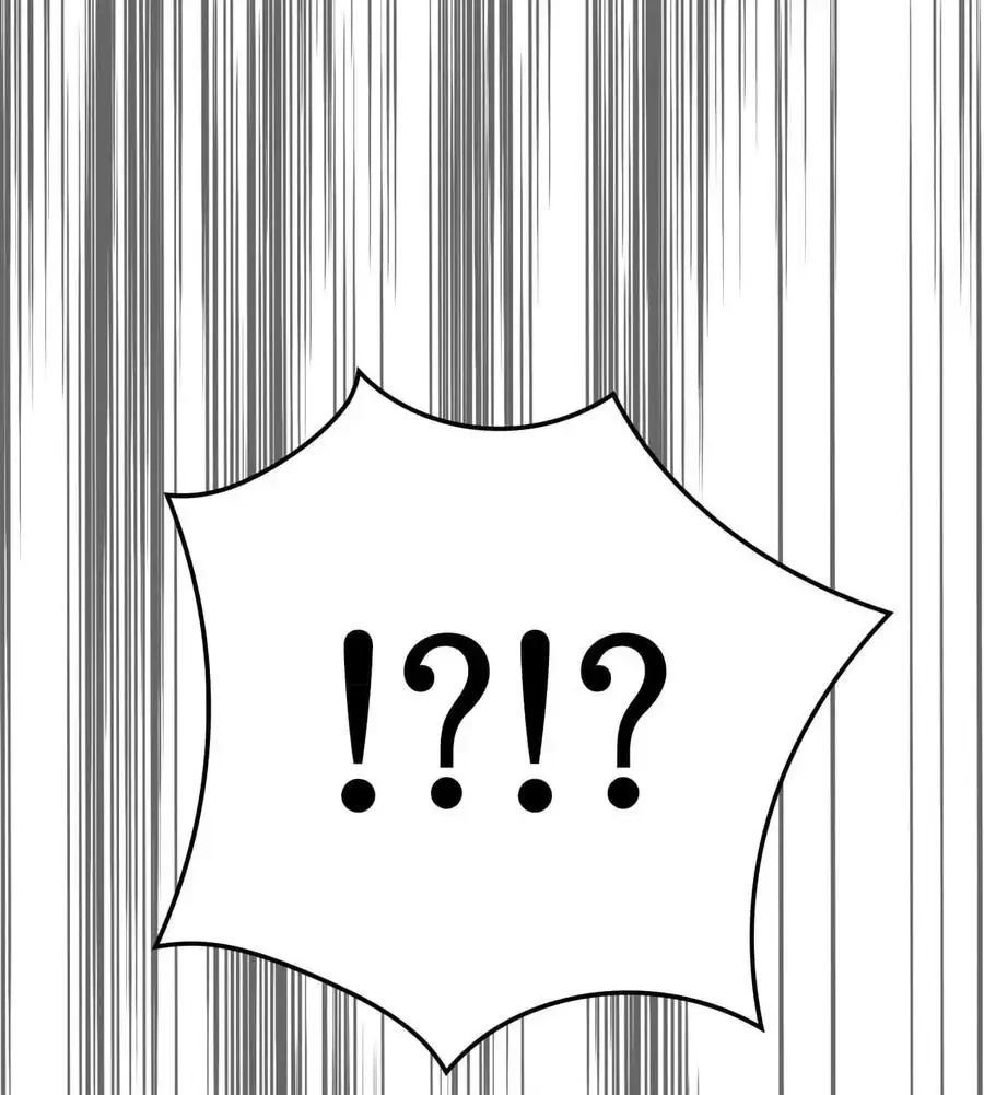 薬草愛談～あなたのお身体癒やします～ 第25話 - 171
