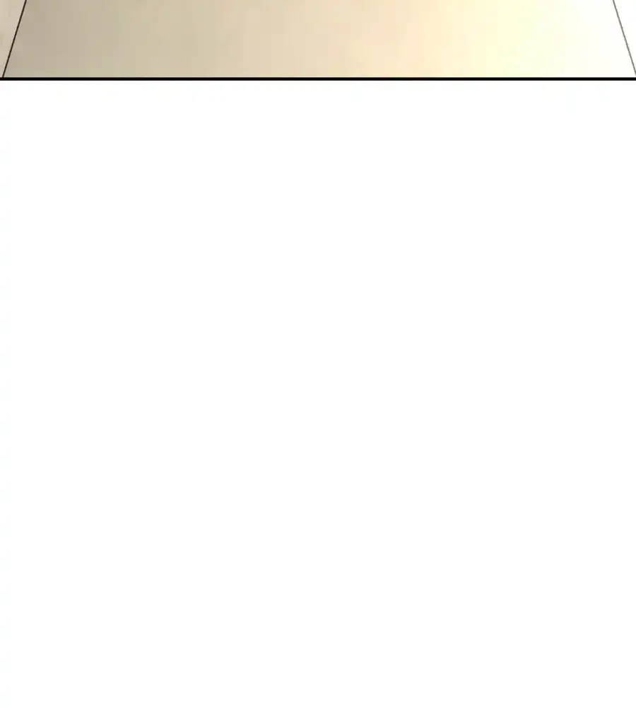 薬草愛談～あなたのお身体癒やします～ 第26話 - 42