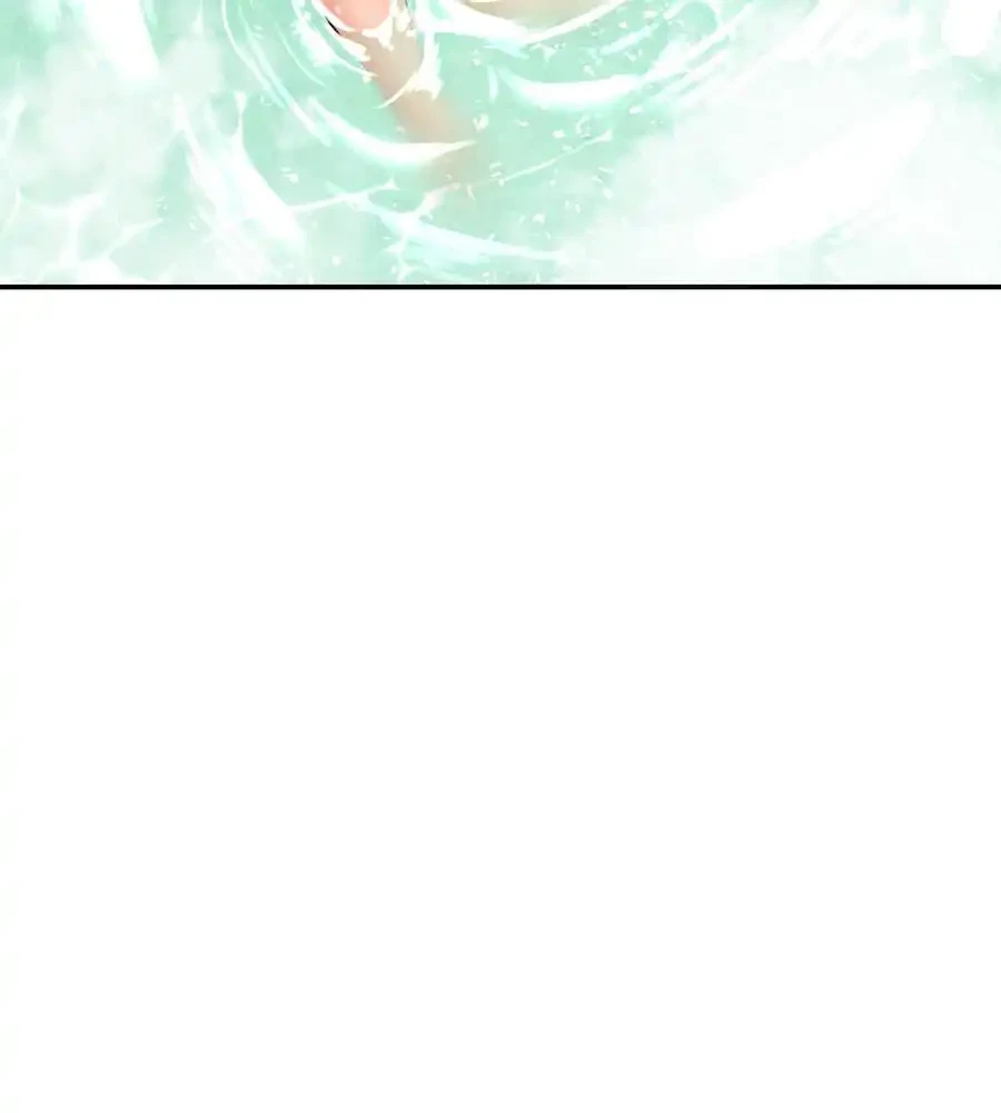 薬草愛談～あなたのお身体癒やします～ 第26話 - 71