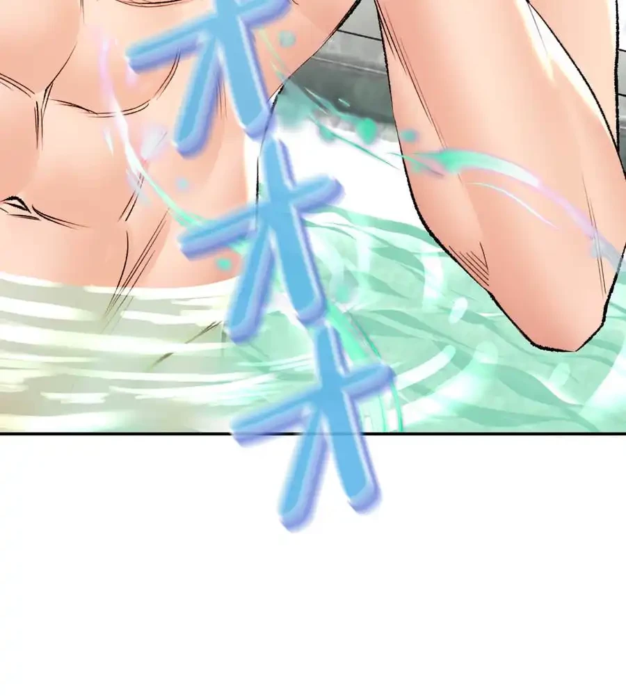 薬草愛談～あなたのお身体癒やします～ 第26話 - 100