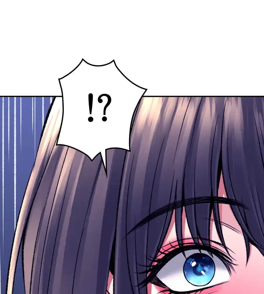 薬草愛談～あなたのお身体癒やします～ 第26話 - 143