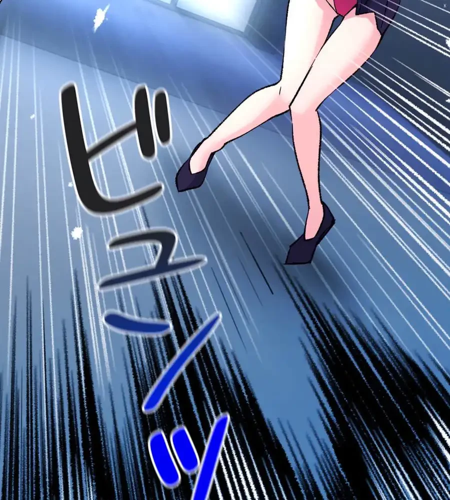 薬草愛談～あなたのお身体癒やします～ 第26話 - 166