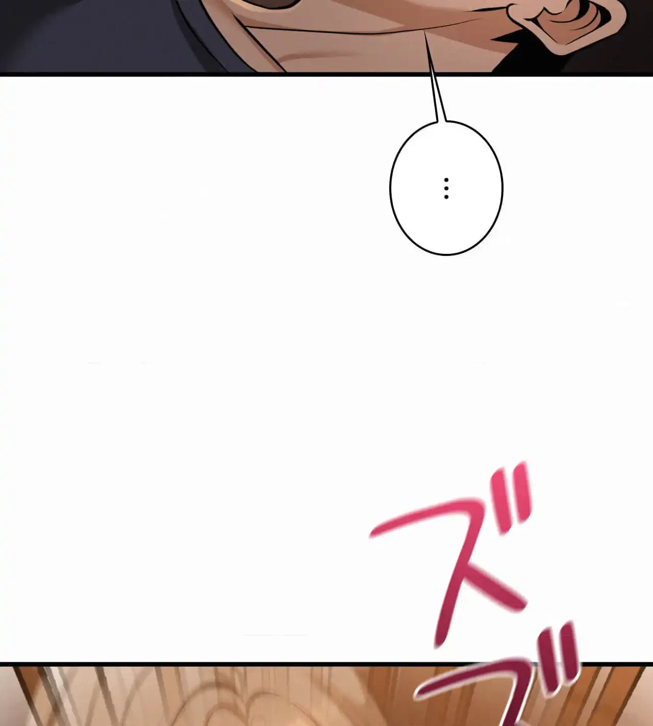 神様よりもビルオーナー～バイト君の人生逆転劇～ 第28話 - 67