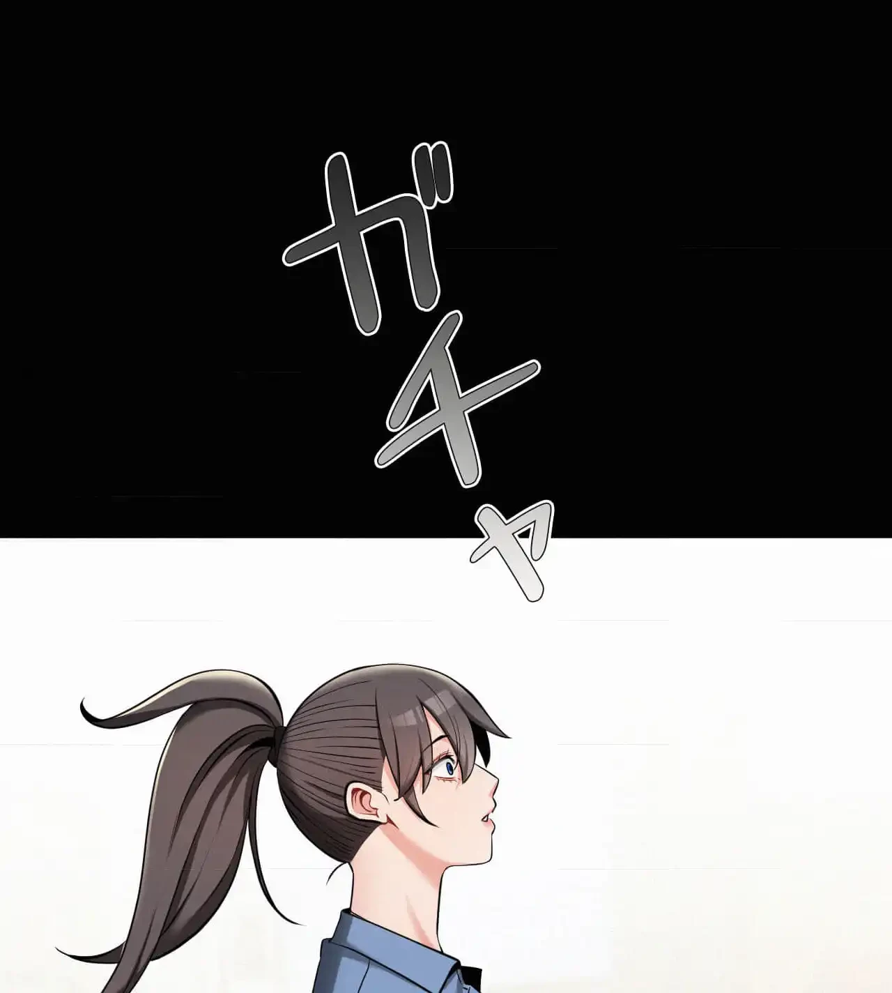 神様よりもビルオーナー～バイト君の人生逆転劇～ 第29話 - 76