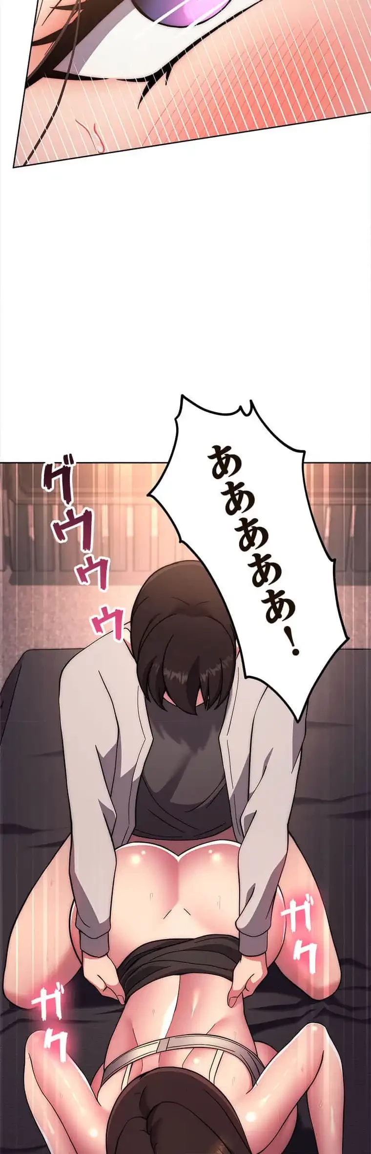 リアル選択肢 第35話 - 31