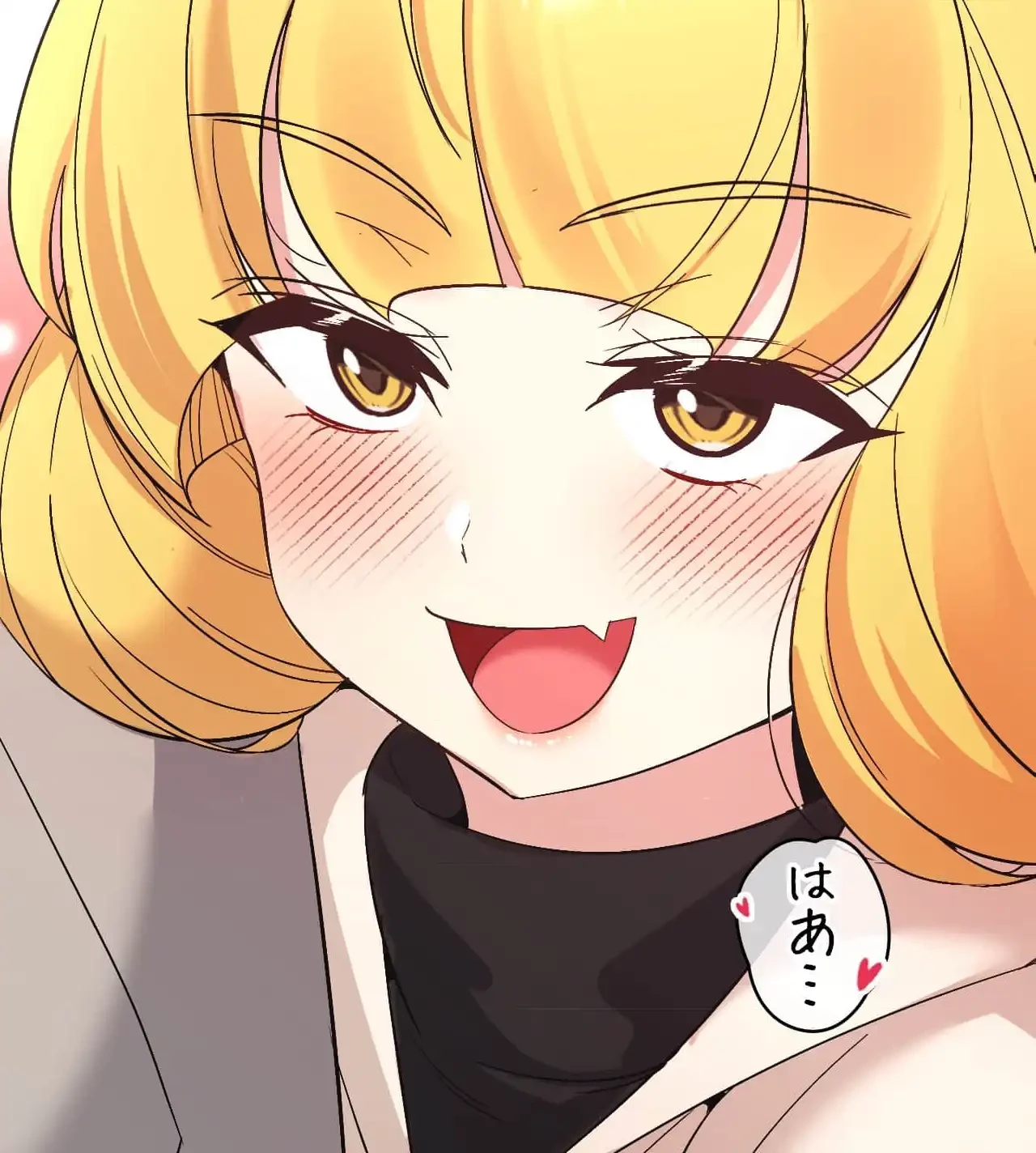 最強恋愛アプリ～あの子をイかせる方法は!?～ 第36話 - 2