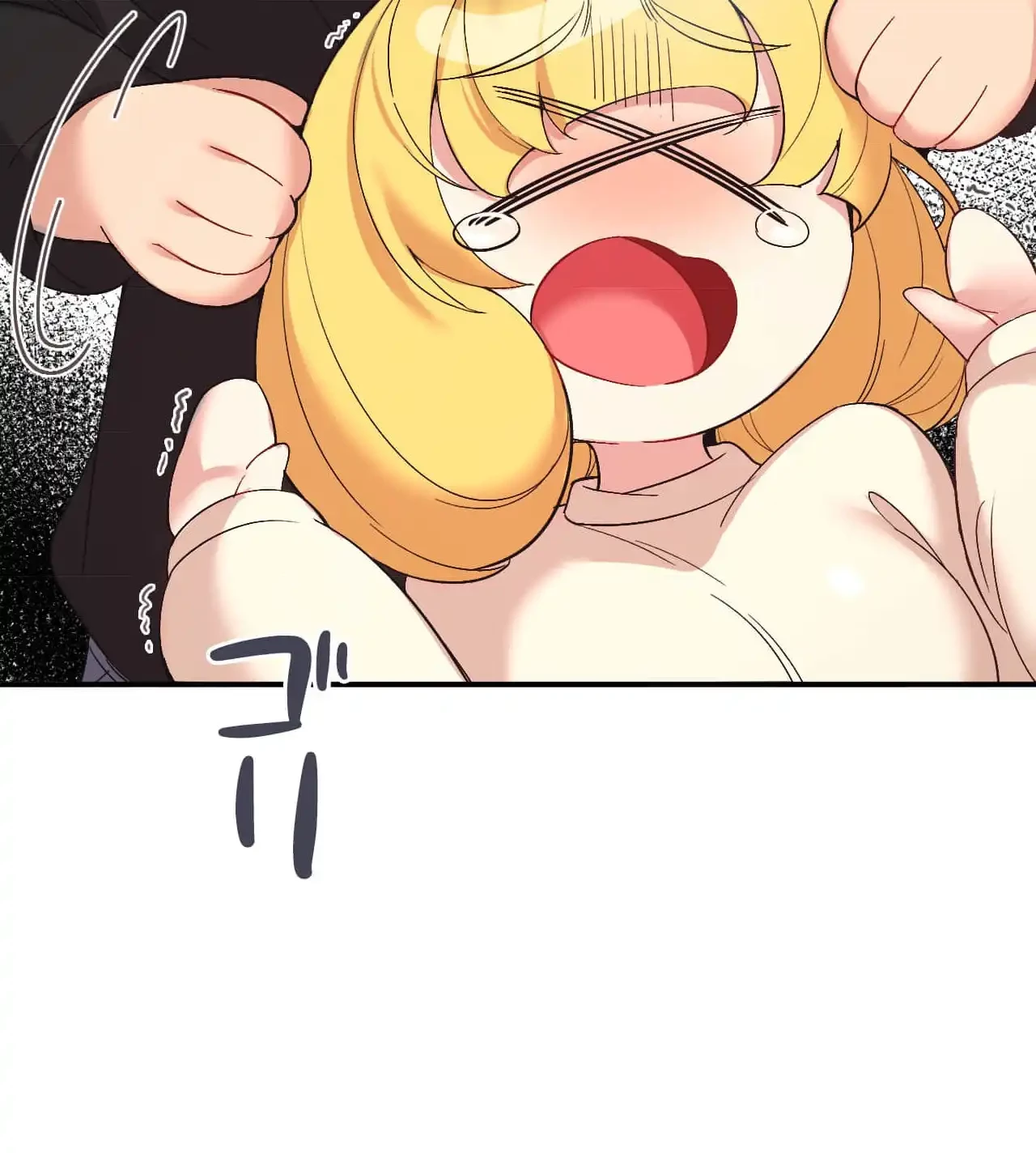 最強恋愛アプリ～あの子をイかせる方法は!?～ 第36話 - 60