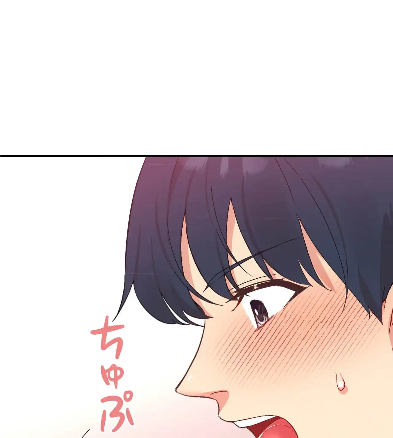 最強恋愛アプリ～あの子をイかせる方法は!?～ 第37話 - 87