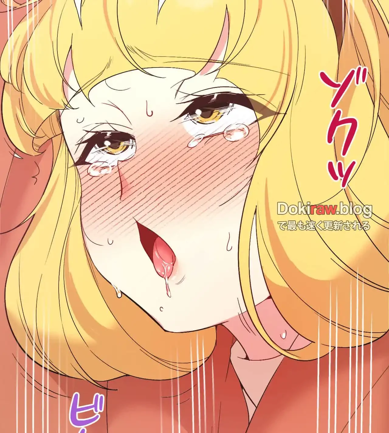 最強恋愛アプリ～あの子をイかせる方法は!?～ 第37話 - 93