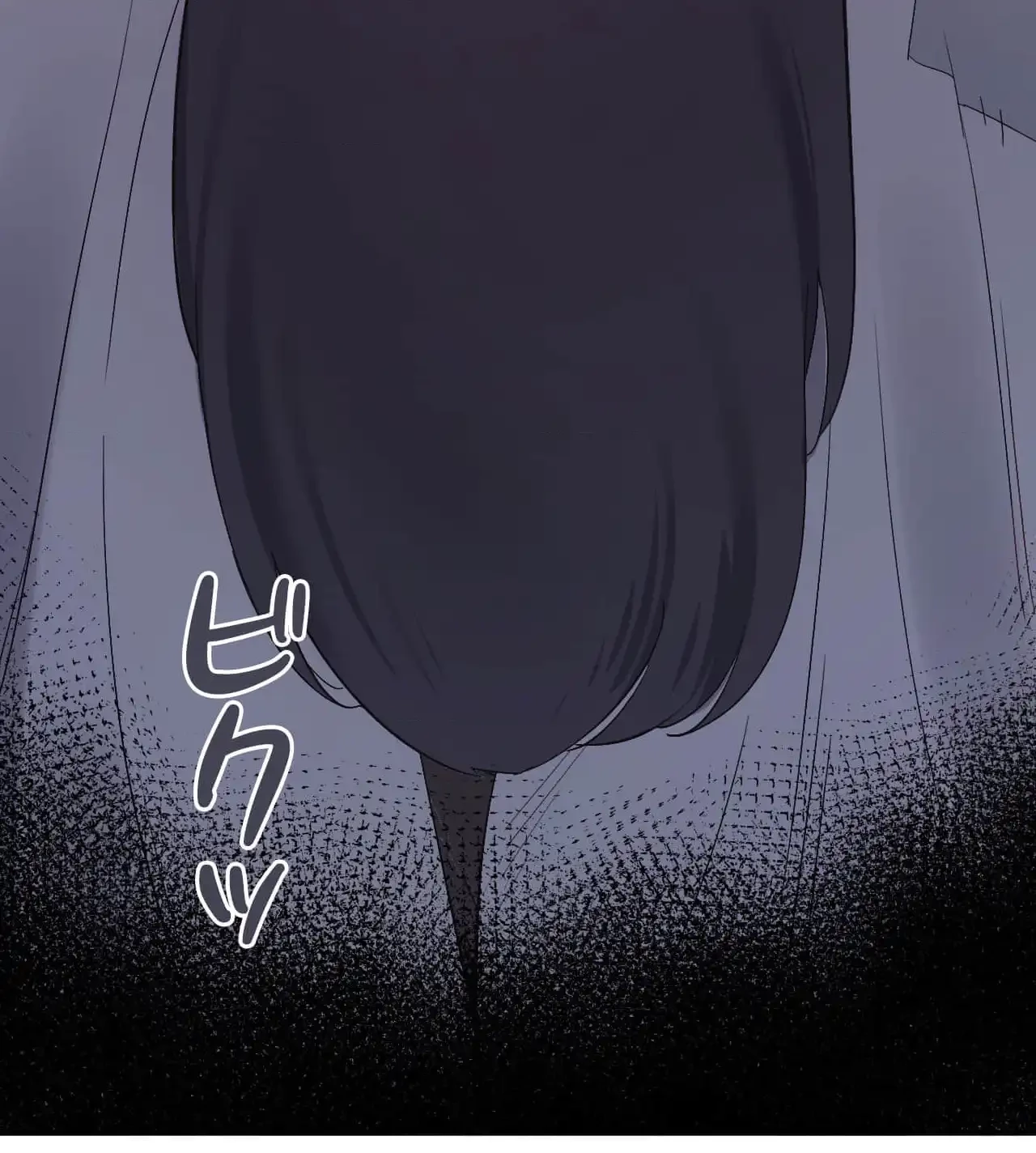 最強恋愛アプリ～あの子をイかせる方法は!?～ 第39話 - 14