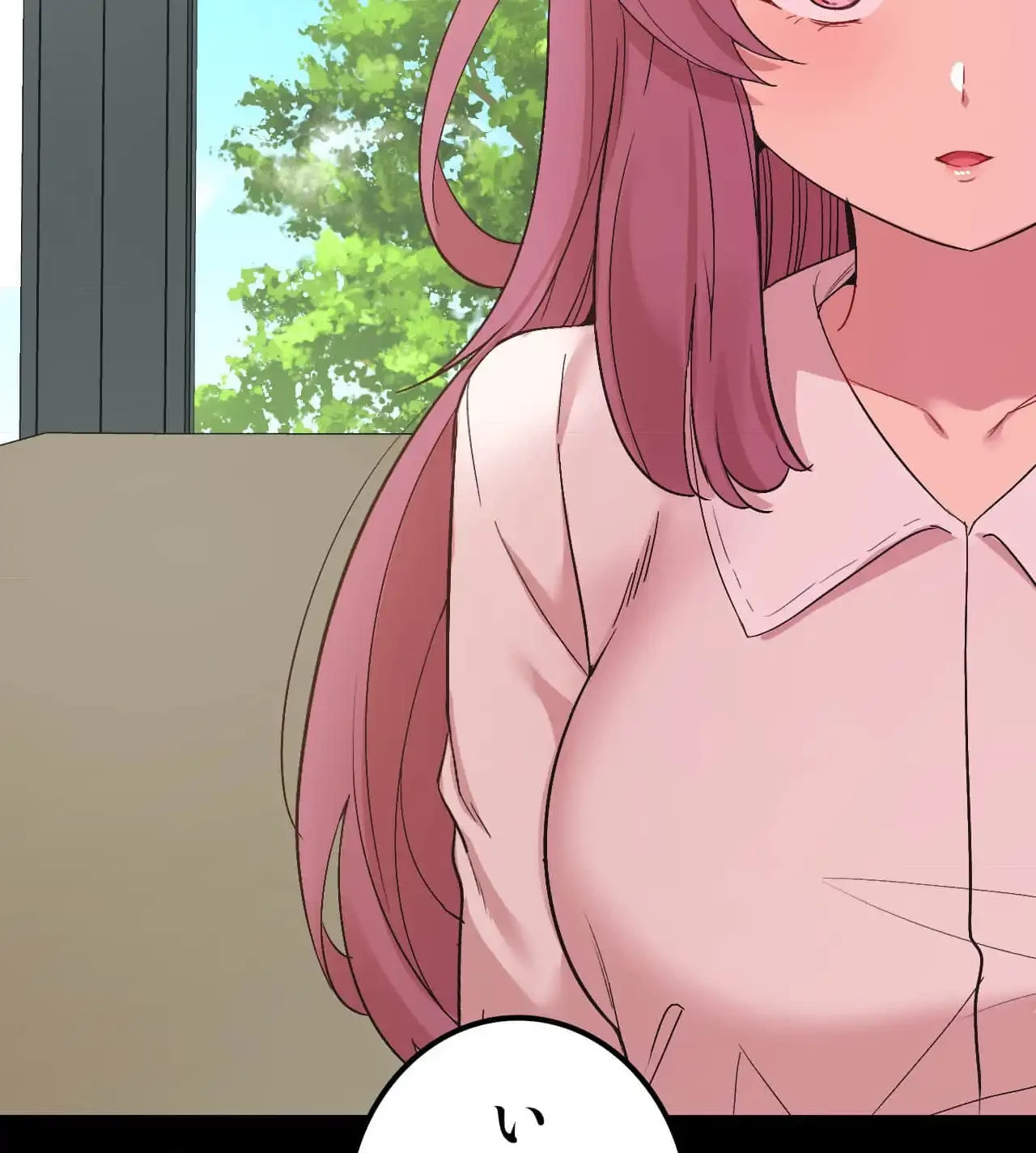 最強恋愛アプリ～あの子をイかせる方法は!?～ 第39話 - 78