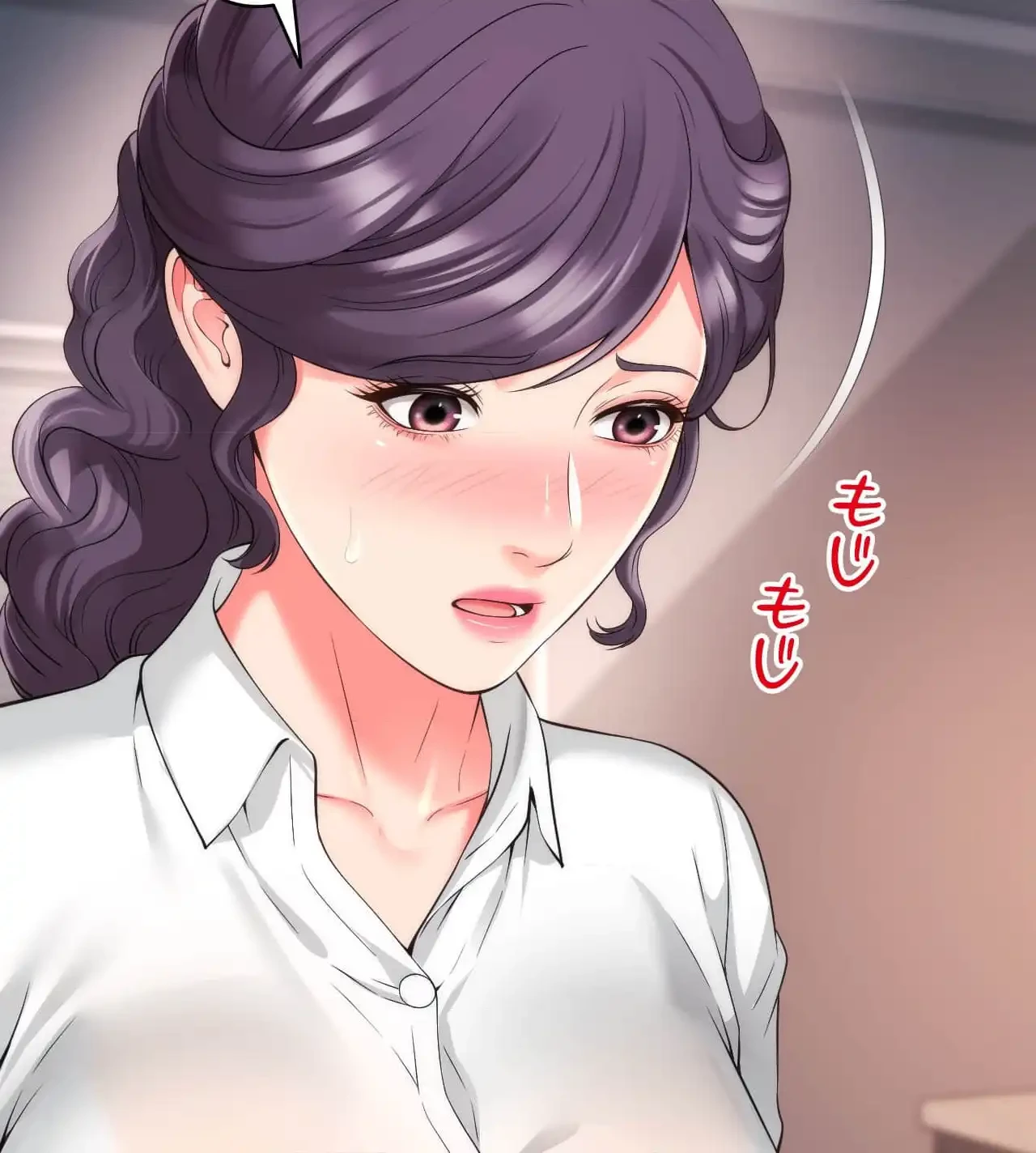 俺は友達の母さんと友達になった 第20話 - 64