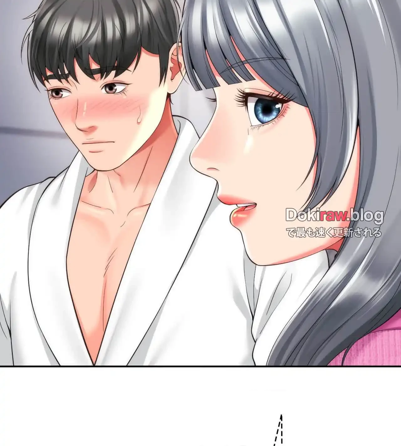 俺は友達の母さんと友達になった 第20話 - 69