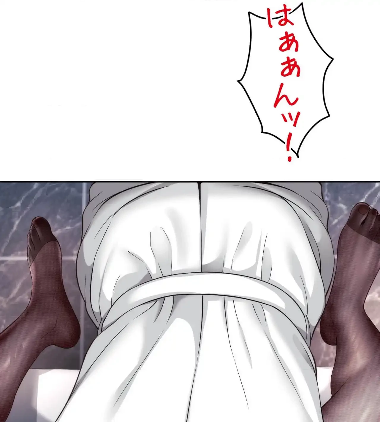 俺は友達の母さんと友達になった 第20話 - 124