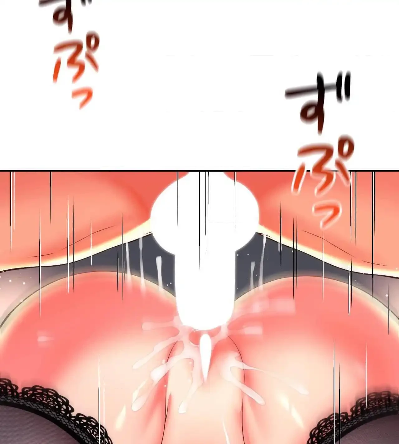 俺は友達の母さんと友達になった 第22話 - 3