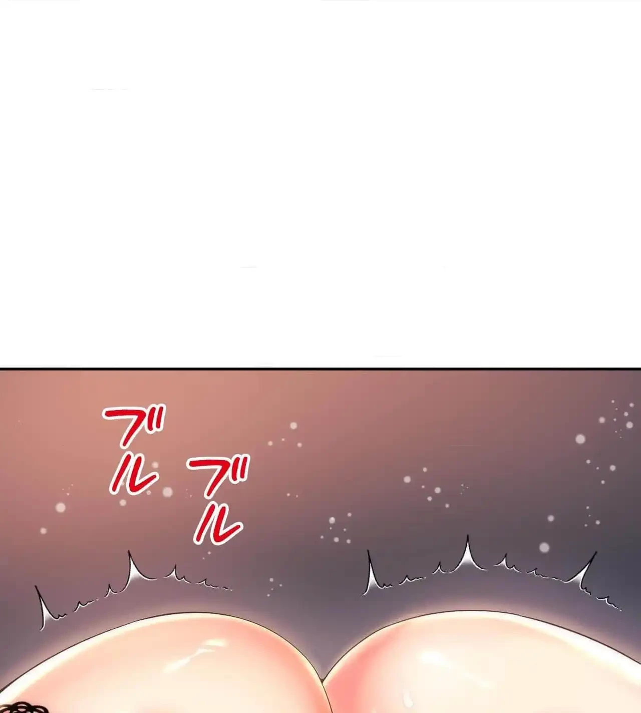 俺は友達の母さんと友達になった 第22話 - 23