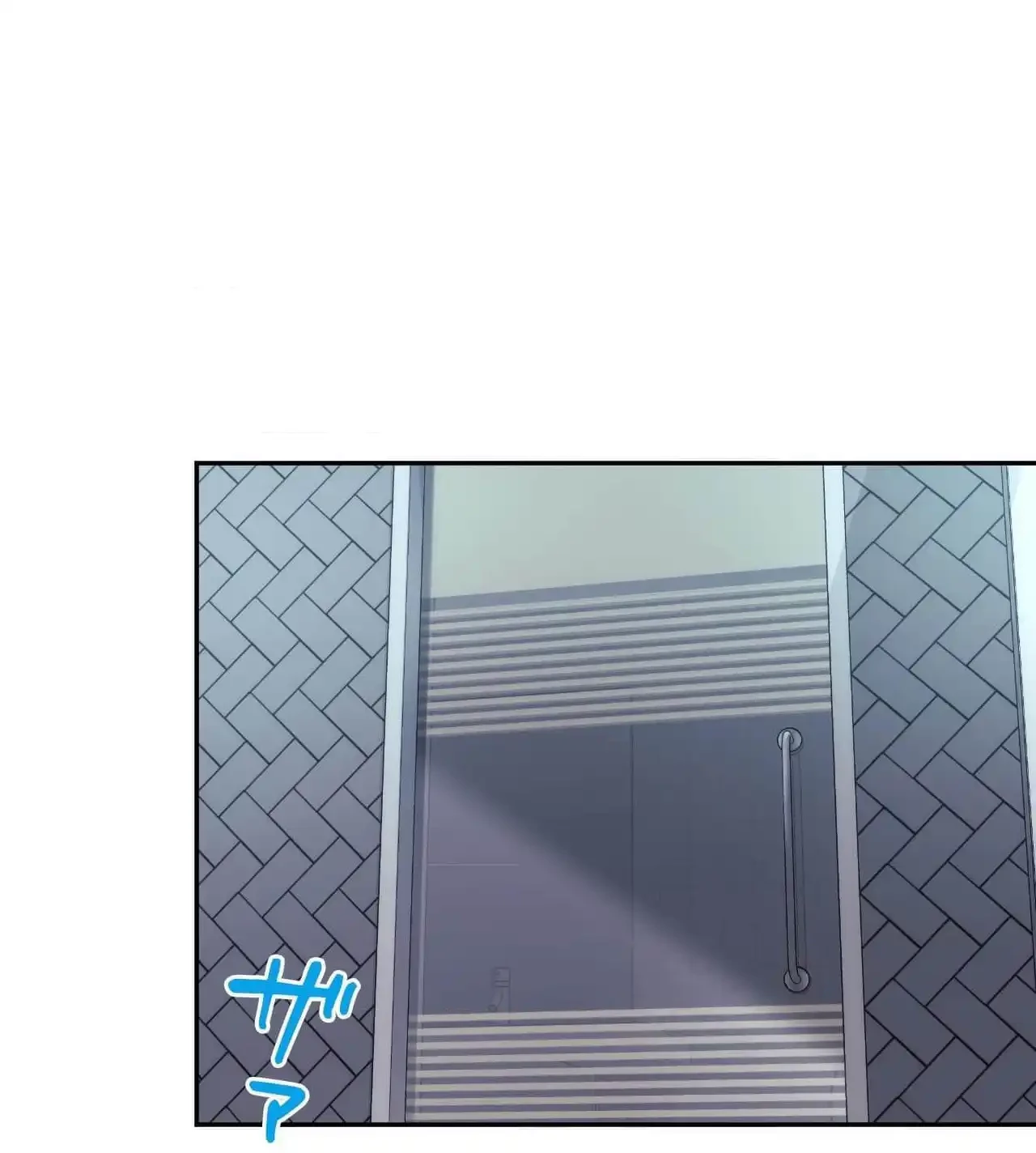 俺は友達の母さんと友達になった 第22話 - 42