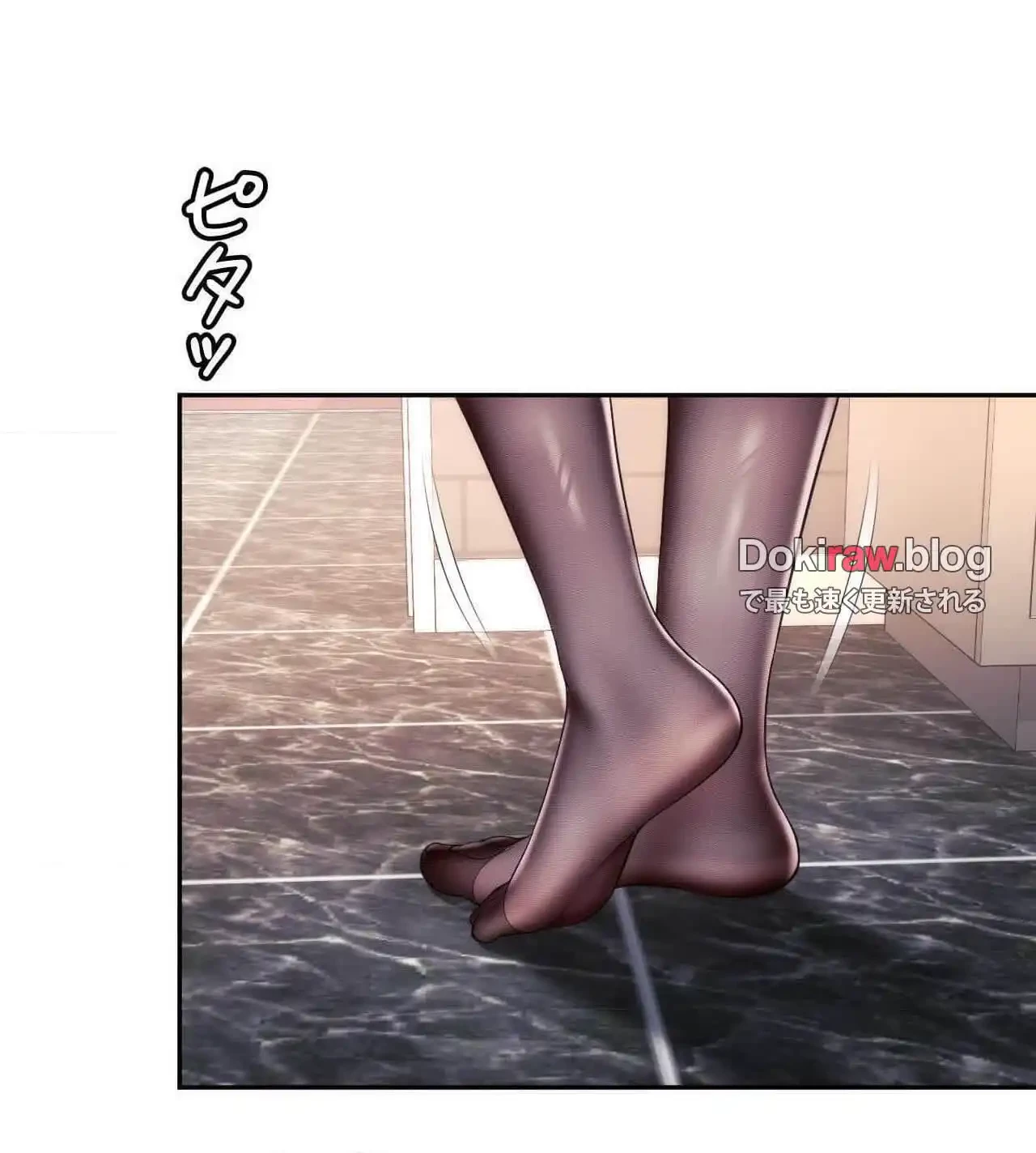 俺は友達の母さんと友達になった 第22話 - 57